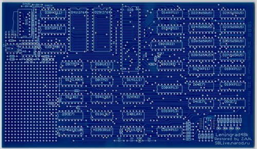 Vendita spectrum leningrado - spectrum,