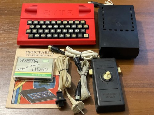 Computer vintage sovietico